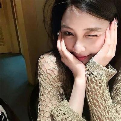 无名火 在线观看